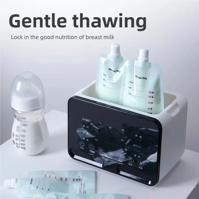 Smart Baby Bottle Warmer & Sterilizer