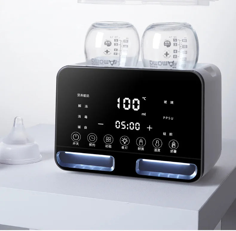 Smart Baby Bottle Warmer & Sterilizer