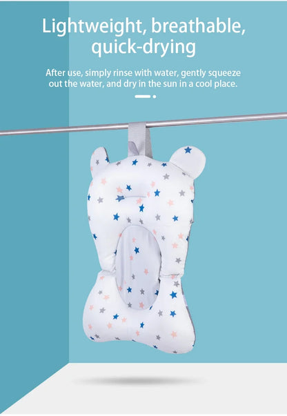 Baby Bath Support Hammock
